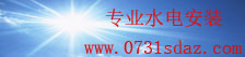 彩神welcome官网平台